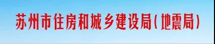 新規(guī)！明年1月1日起，全市全面執(zhí)行農(nóng)民工工資支付“一碼通”機(jī)制！