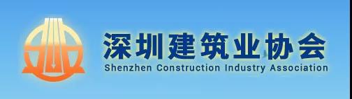 今年以來(lái)發(fā)生事故的項(xiàng)目，項(xiàng)目工人需在1個(gè)月內(nèi)參加專(zhuān)項(xiàng)訓(xùn)練，否則予以約談、信用懲戒等處罰！該地發(fā)文