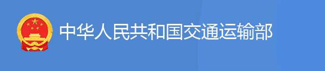 重磅！又一資質(zhì)管理規(guī)定公布，6月1日起施行！