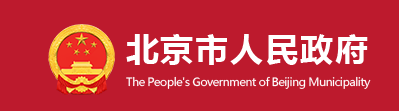 住建委：這些項(xiàng)目采用裝配式建筑，2025年裝配式建筑占比達(dá)到55%！