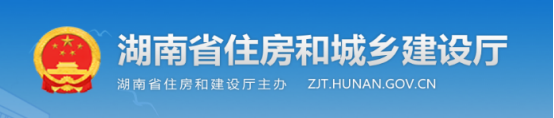 新資質(zhì)標(biāo)準(zhǔn)出臺后新辦資質(zhì)難度增大！兩省已發(fā)文：業(yè)績須入庫可查，未入庫業(yè)績申報(bào)資質(zhì)不予認(rèn)定！